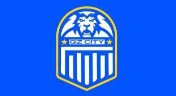 广州城：对防疫政策变化不熟 推迟抵海口赛区时间